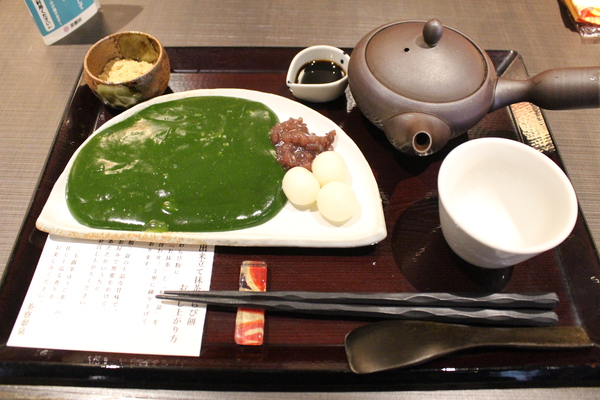 f:id:neko562:20201022191005j:plain f:id:neko562:20201022191005j:plain