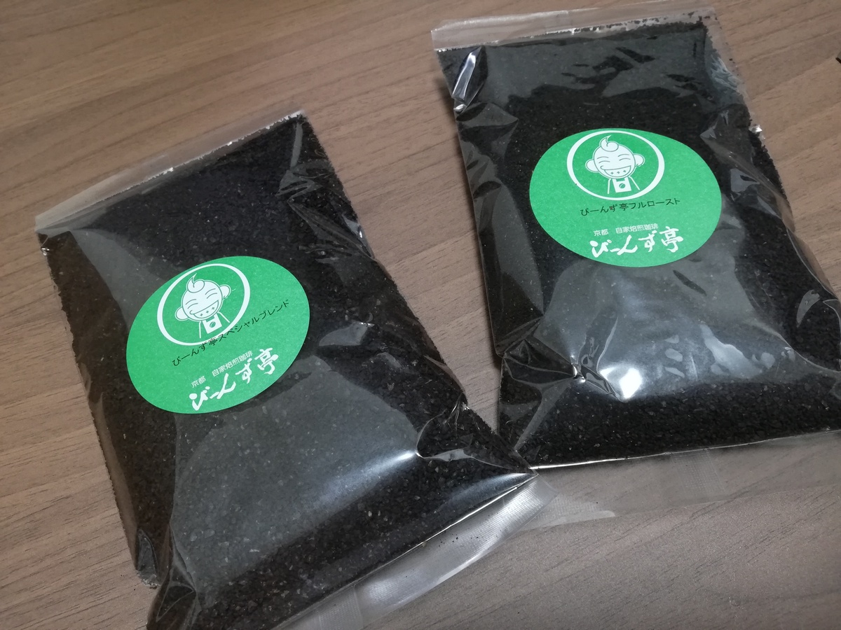 f:id:neko562:20201219175926j:plain