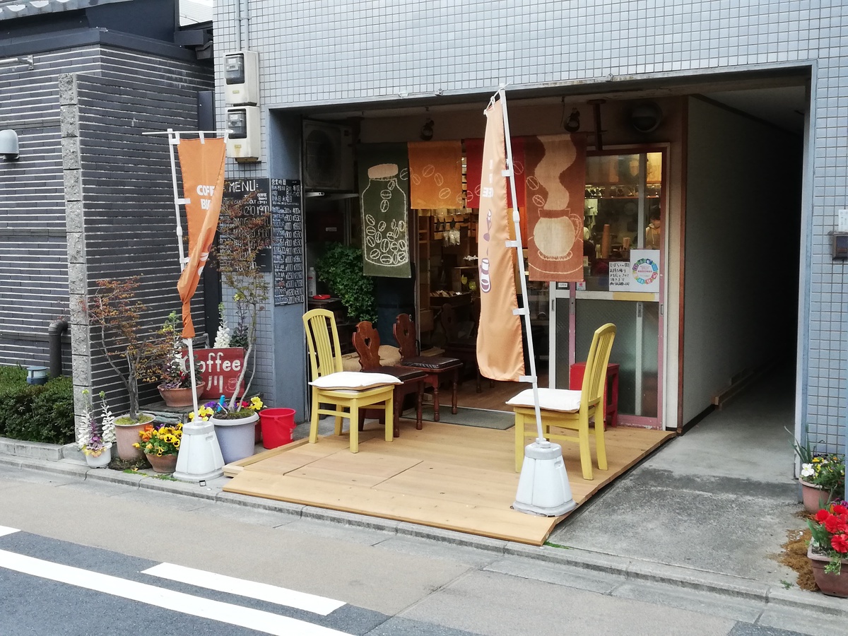 f:id:neko562:20210509235529j:plain