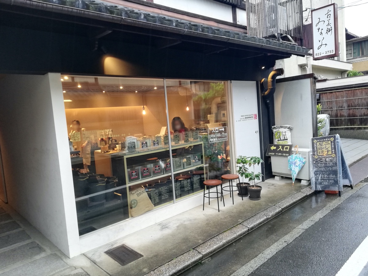 f:id:neko562:20210525011705j:plain