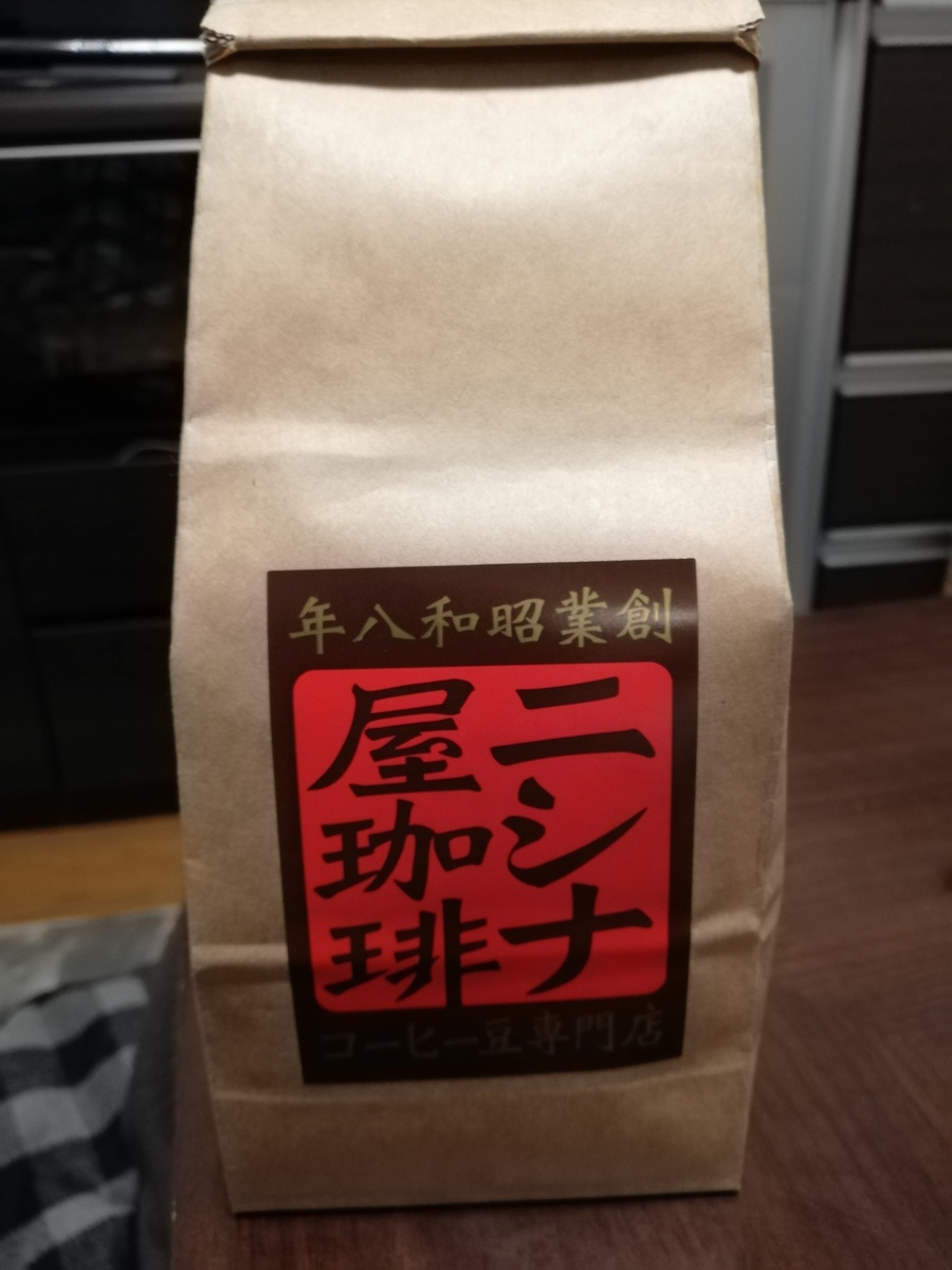 f:id:neko562:20210525012155j:plain