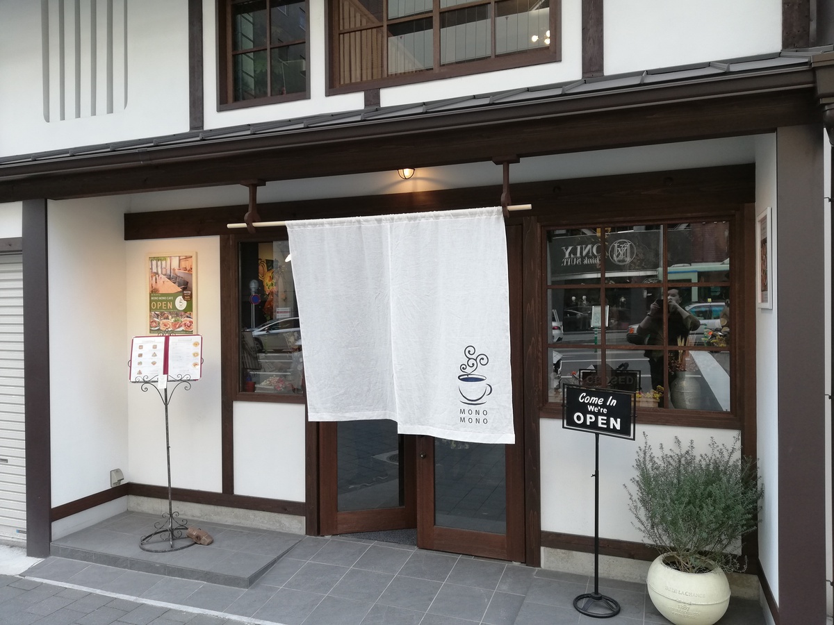 f:id:neko562:20210718222602j:plain