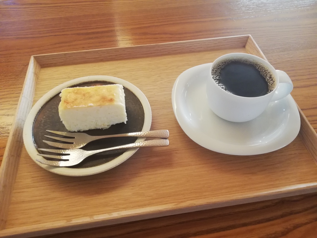 f:id:neko562:20210816120928j:plain