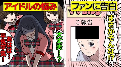 f:id:neko7773:20200629173053p:plain f:id:neko7773:20200629173053p:plain