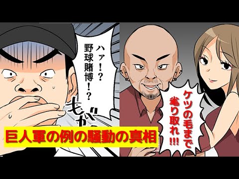 アメリカン ポーカー アメリカン ポーカー