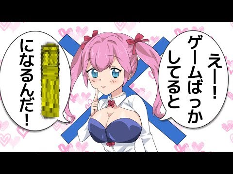 f:id:neko7773:20210409161937j:plain