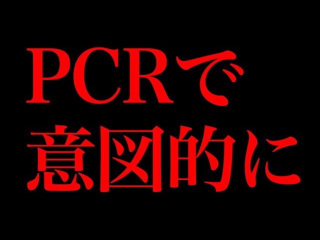 f:id:neko7773:20210414095800j:plain