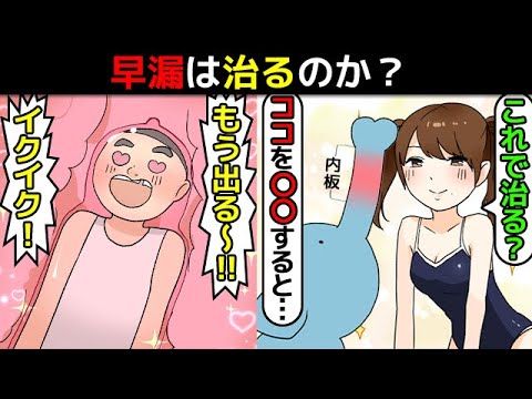 f:id:neko7773:20210419091014j:plain