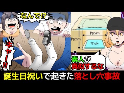 f:id:neko7773:20210603222018j:plain