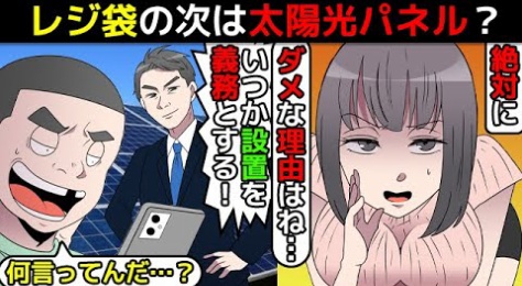 f:id:neko7773:20210615092403j:plain