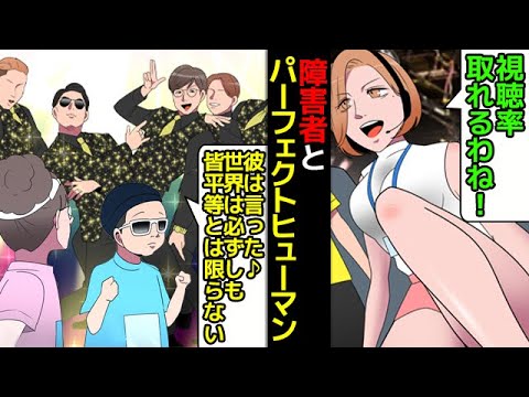 f:id:neko7773:20210820092433j:plain