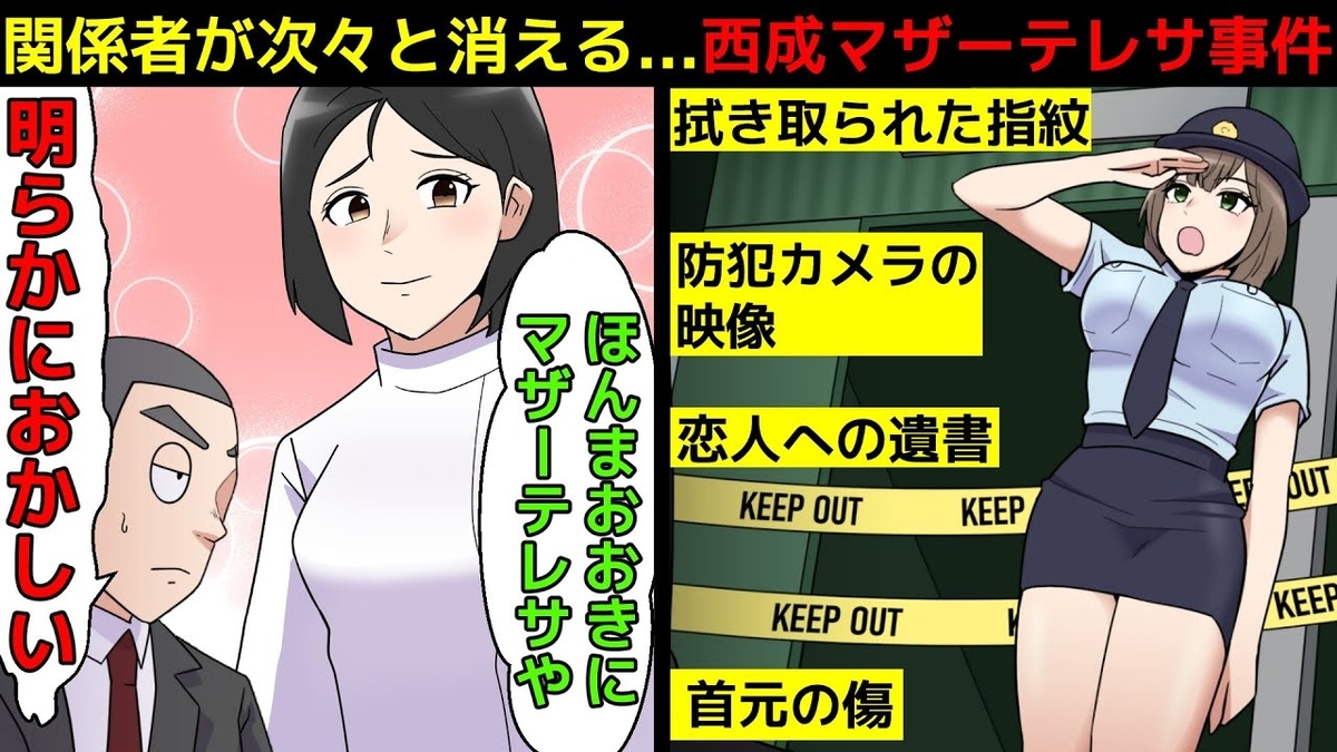 矢島祥子　 　バラ Yahoo!オークション - 矢島祥子 バラ