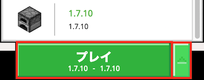 f:id:neko_aquaalta:20170227012049p:plain f:id:neko_aquaalta:20170227012049p:plain