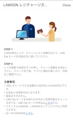 f:id:neko_aquaalta:20170628012157j:plain