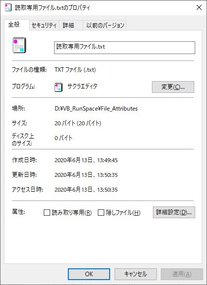 f:id:neko_britannia:20200613142351j:plain f:id:neko_britannia:20200613142351j:plain