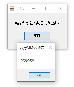 f:id:neko_britannia:20200623204324j:plain f:id:neko_britannia:20200623204324j:plain