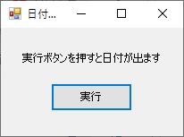 f:id:neko_britannia:20200623204457j:plain f:id:neko_britannia:20200623204457j:plain