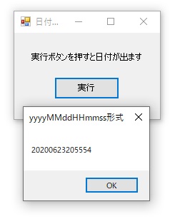 f:id:neko_britannia:20200623205623j:plain f:id:neko_britannia:20200623205623j:plain