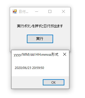 f:id:neko_britannia:20200623210023j:plain f:id:neko_britannia:20200623210023j:plain