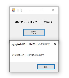 f:id:neko_britannia:20200623210516j:plain f:id:neko_britannia:20200623210516j:plain