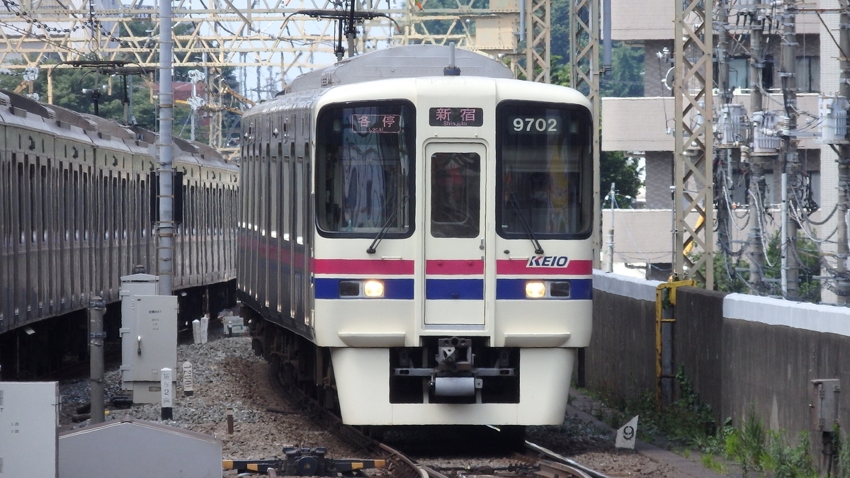 3時間50分ストップ 京王線車両故障で府中 高幡不動で一時運転見合わせ 運転再開も大幅な遅延 Japan Railway Com