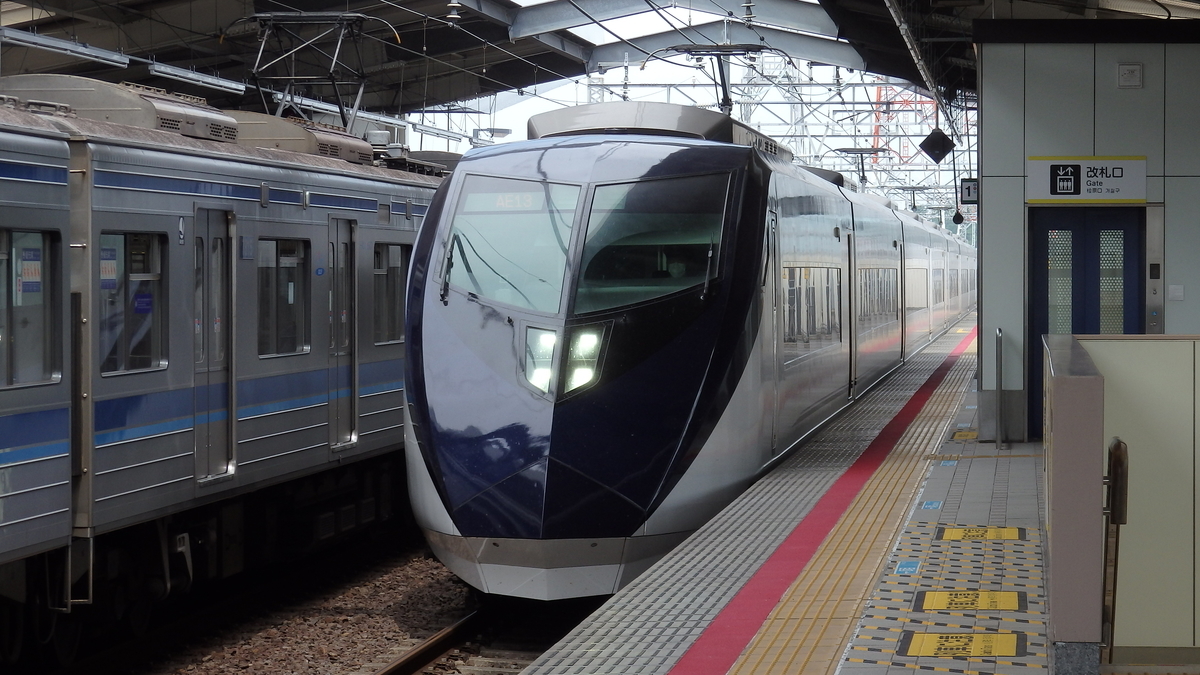 スカイライナー
