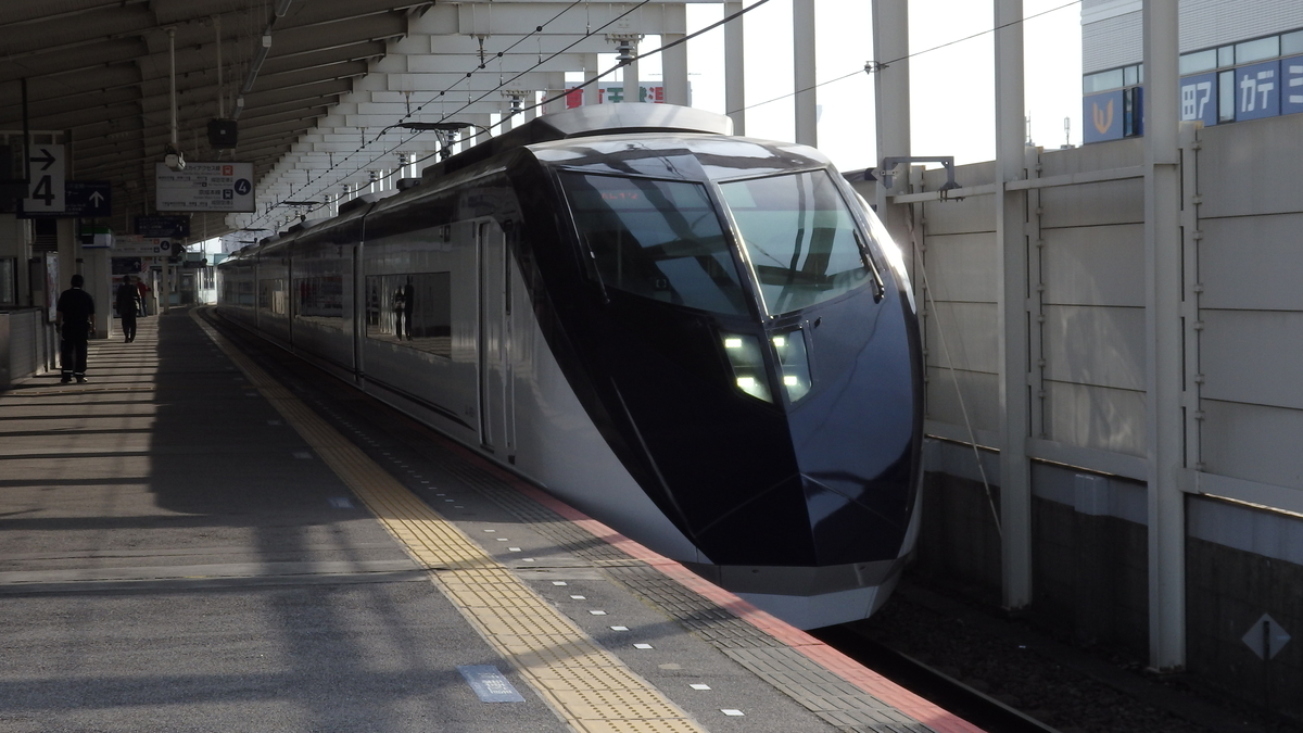 スカイライナー