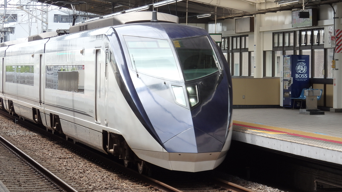 スカイライナー