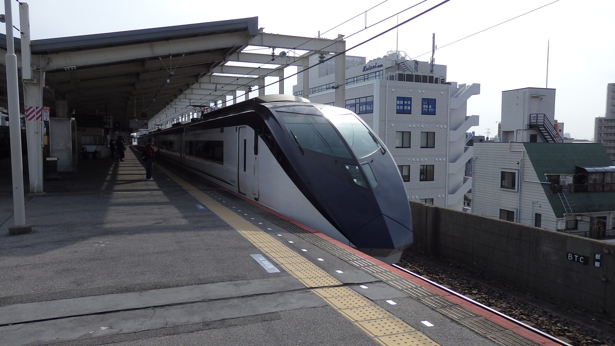 スカイライナー