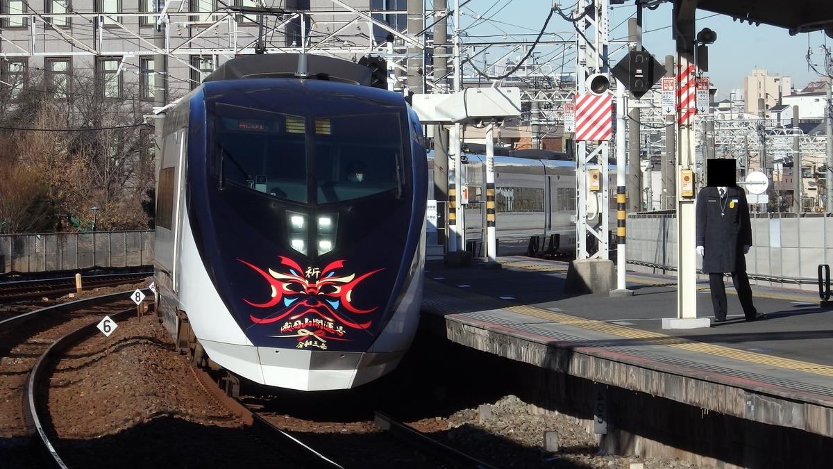 スカイライナー(北千住駅)令和三年 成田山開運号ヘッドマーク