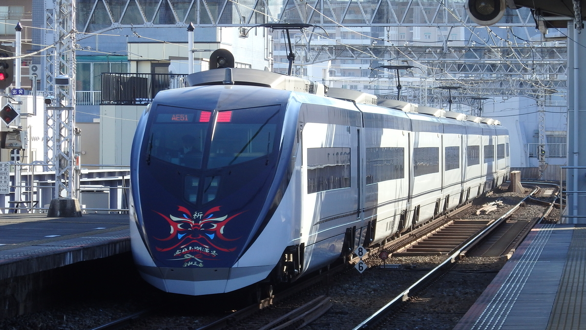 スカイライナー(北千住駅)令和三年 成田山開運号ヘッドマーク