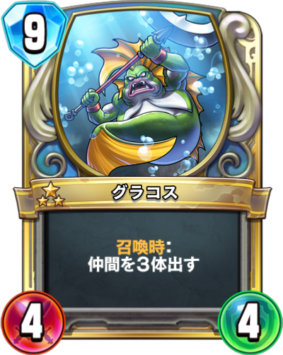 f:id:neko_cat_k:20171201230344p:plain