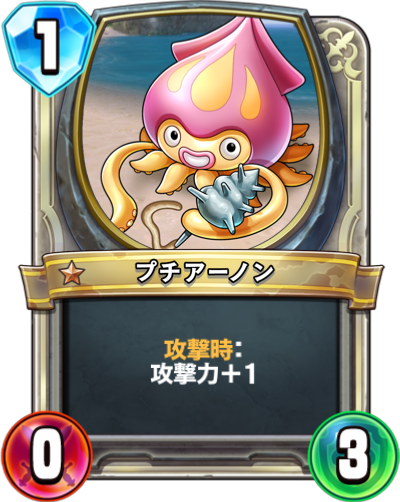 f:id:neko_cat_k:20180129215458p:plain