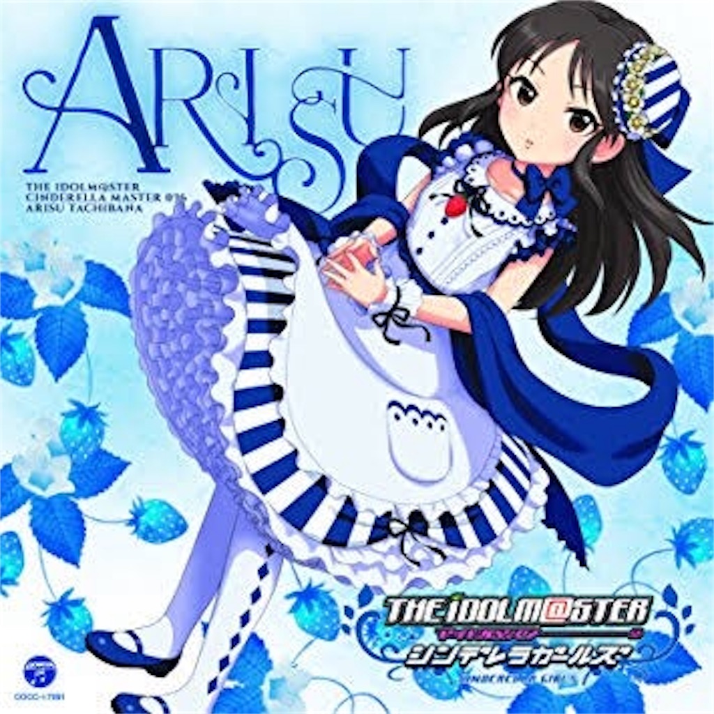 f:id:neko_grimoire150:20180503234415j:image