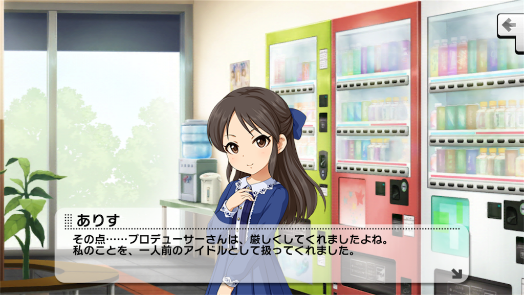 f:id:neko_grimoire150:20180505004317p:image