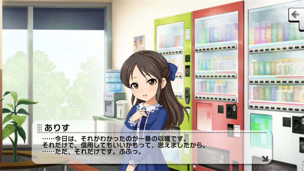 f:id:neko_grimoire150:20180505004647p:image