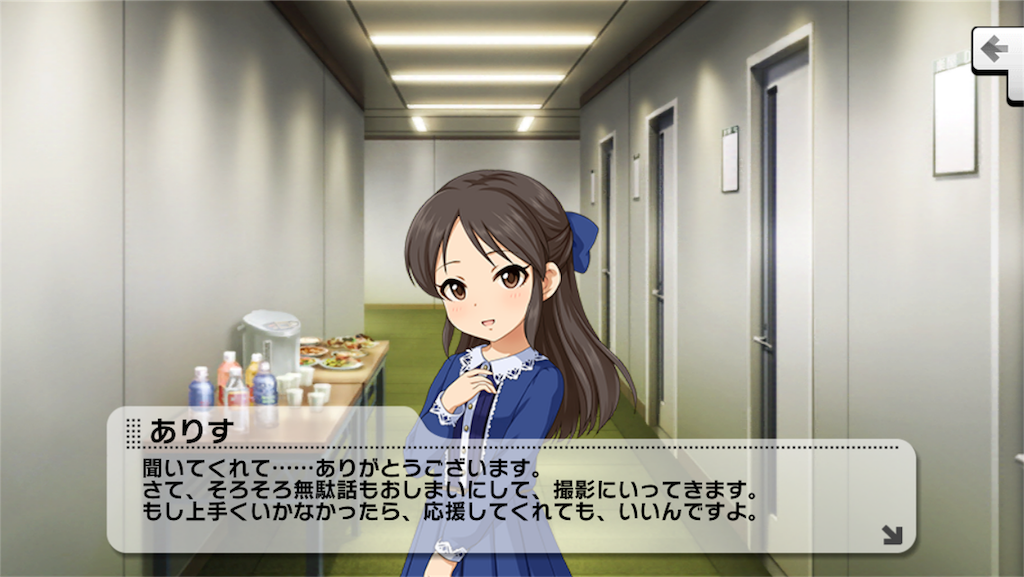 f:id:neko_grimoire150:20180505010741p:image