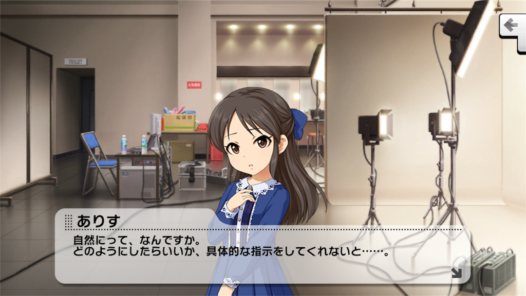 f:id:neko_grimoire150:20180505011623p:image