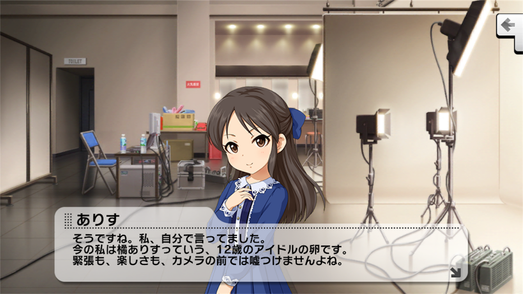 f:id:neko_grimoire150:20180505012122p:image