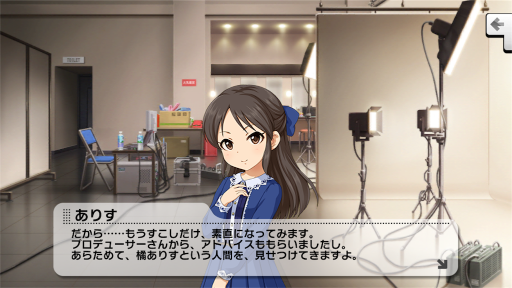 f:id:neko_grimoire150:20180505012144p:image