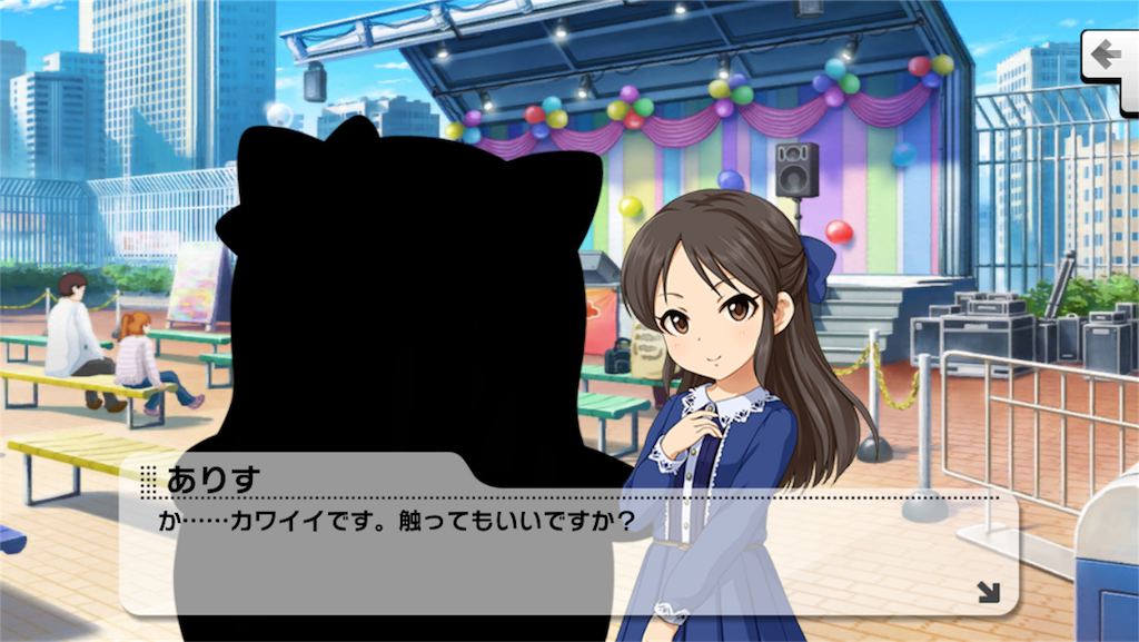 f:id:neko_grimoire150:20180505224742p:image