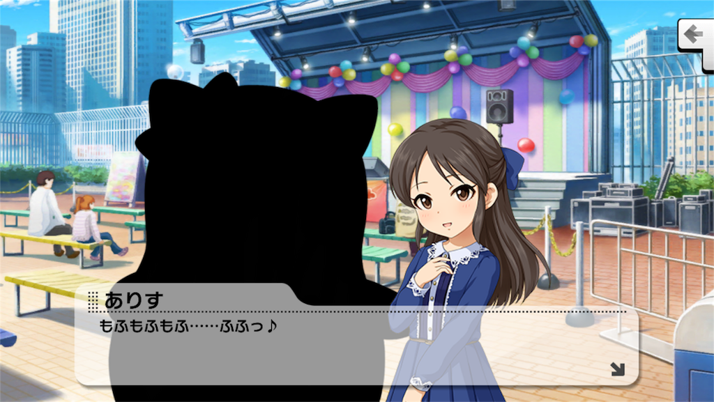 f:id:neko_grimoire150:20180505224758p:image