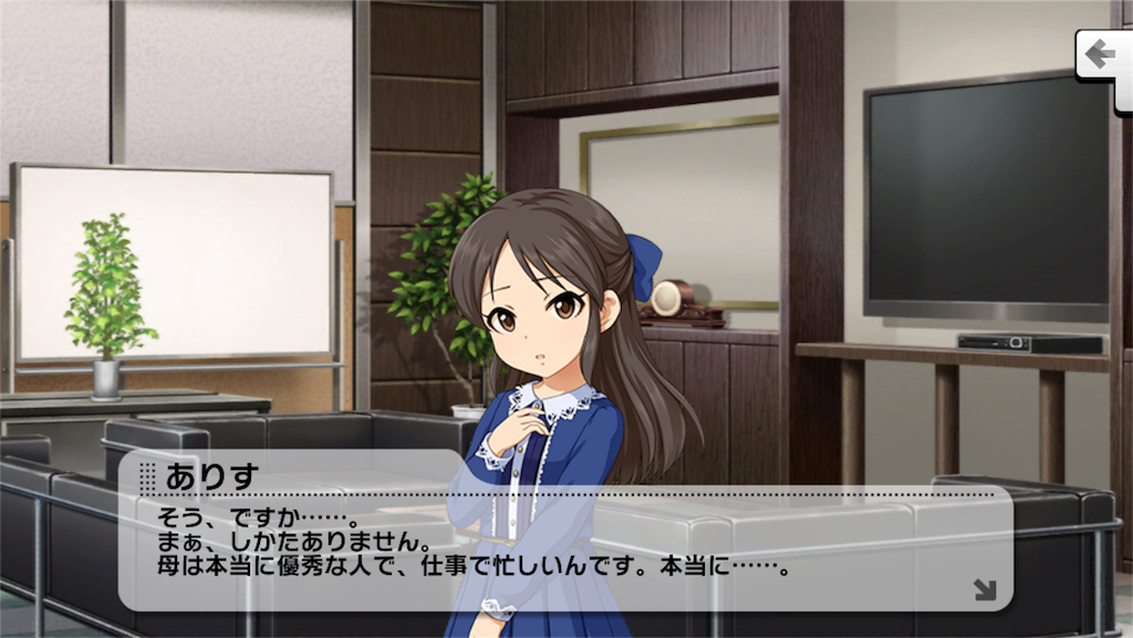 f:id:neko_grimoire150:20180521205535p:image