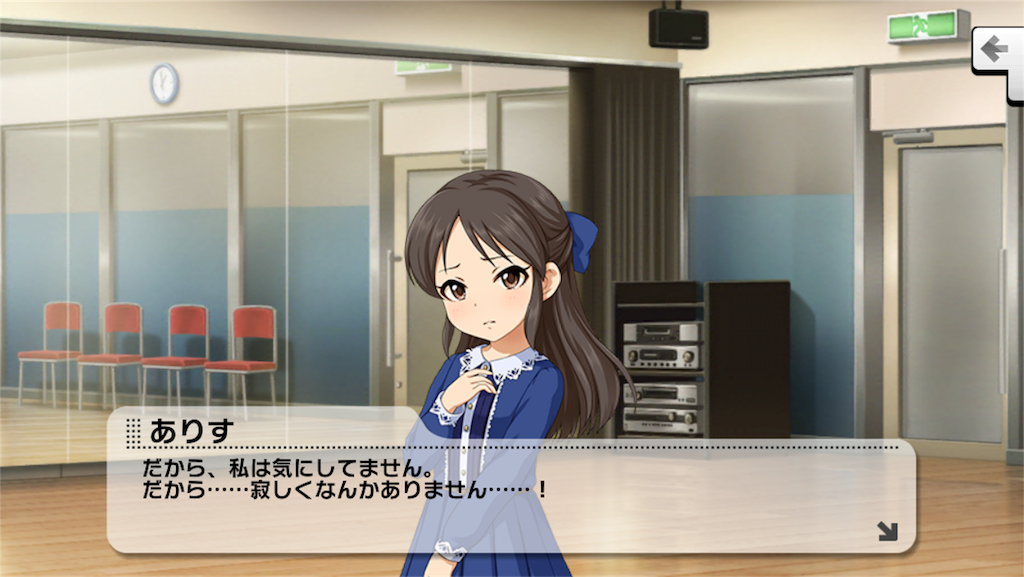 f:id:neko_grimoire150:20180521210850p:image