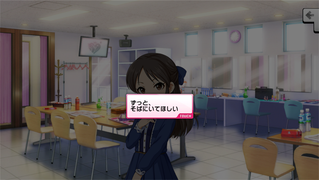 f:id:neko_grimoire150:20180521213108p:image