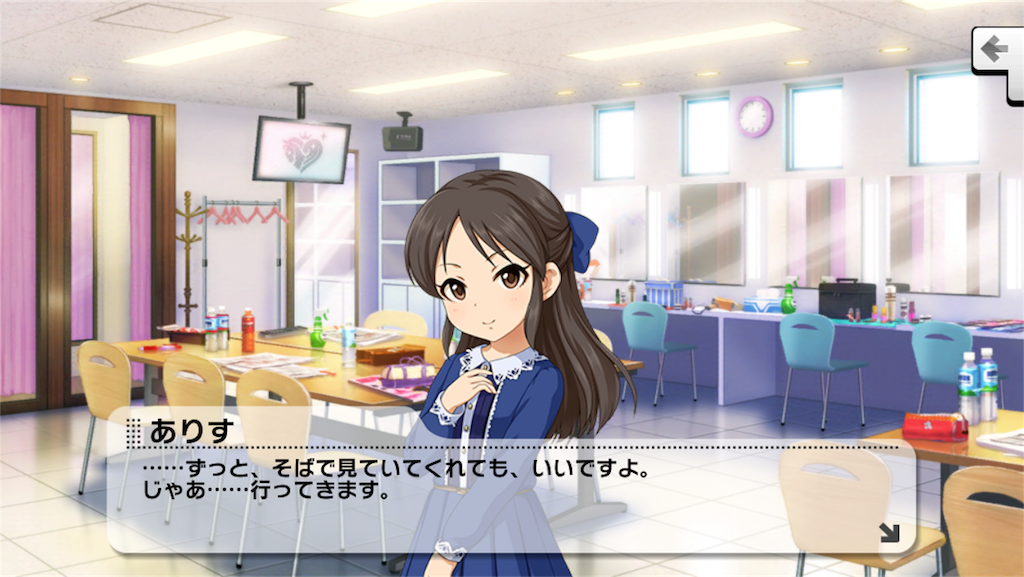 f:id:neko_grimoire150:20180521213125p:image