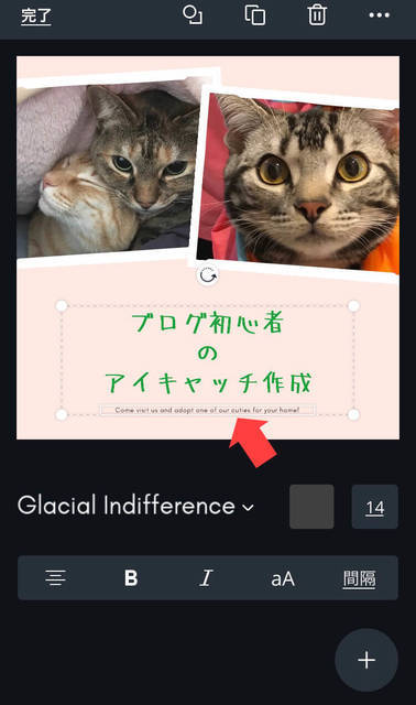 f:id:neko_mama_neko:20190430194916j:plain f:id:neko_mama_neko:20190430194916j:plain