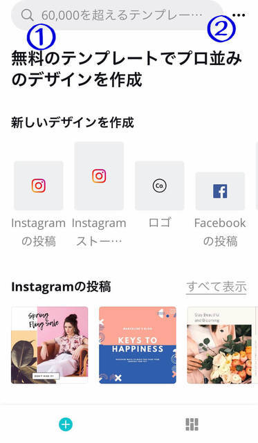 f:id:neko_mama_neko:20190430194931j:plain f:id:neko_mama_neko:20190430194931j:plain