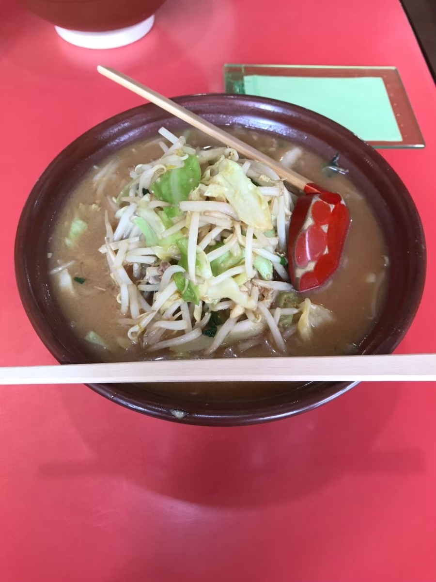 f:id:neko_no_marushima:20220214113639j:plain