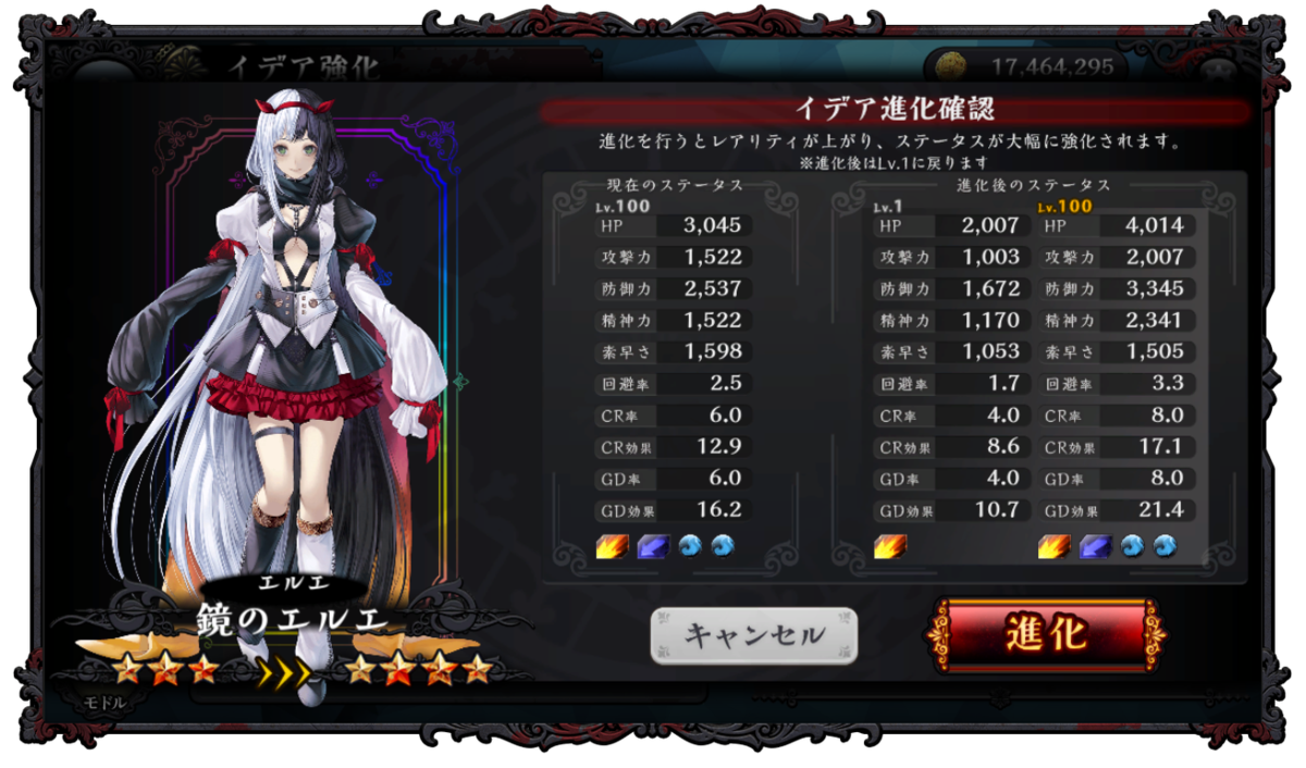 f:id:neko_no_mimi:20200814201553p:plain f:id:neko_no_mimi:20200814201553p:plain